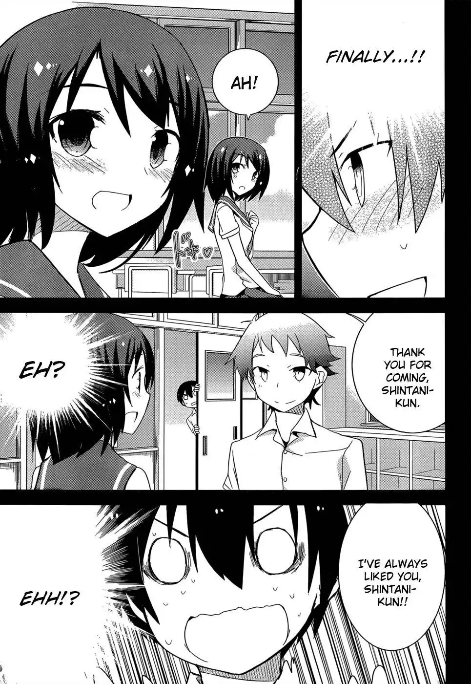 Ore no Kanojo to Osananajimi ga Shuraba Sugiru Chapter 26 10